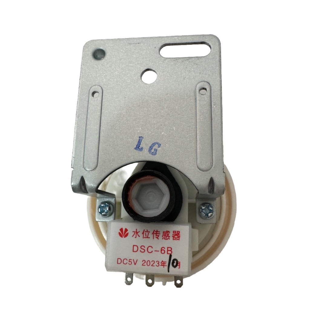 Phao, Van áp lực máy giặt cửa ngang LG, Samsung inverte