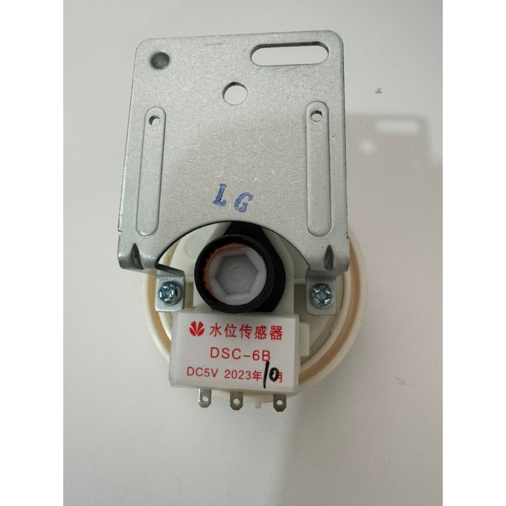 Phao, Van áp lực máy giặt cửa ngang LG, Samsung inverte