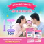 Miếng dán hạ sốt Ichido đổi màu khi sốt cao 39 độ trở lên hộp 3 gói x 2 miếng
