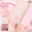 Bảng Phấn Mắt Odbo Shadow & me Gồm 9 Ô Màu Lì Và Ánh Nhũ OD2014