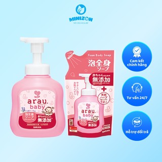 Sữa Tắm Gội Toàn Thân Arau Baby Nhật Bản Chiết Xuất Thảo Mộc An Toàn Cho Bé