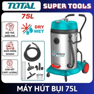 TOTAL Máy hút bụi 75L 2400W TVC24751 <HÀNG CHÍNH HÃNG>