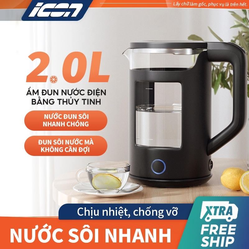 ICON Ấm đun siêu tốc, Bình đun nước dung tích 2.3L /2.0L ấm siêu tốc rẻ bộ ấm bình siêu tốc Ấm Siêu Tốc Thủy Tinh