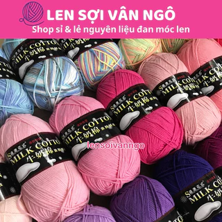 Len Milk Cotton loại 1 (cuộn 125gr)