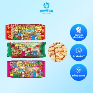 Bánh Ăn Dặm Ginbis Hình Thú 27gx6 Gói Nhật Bản, Bánh Quy Cho Bé