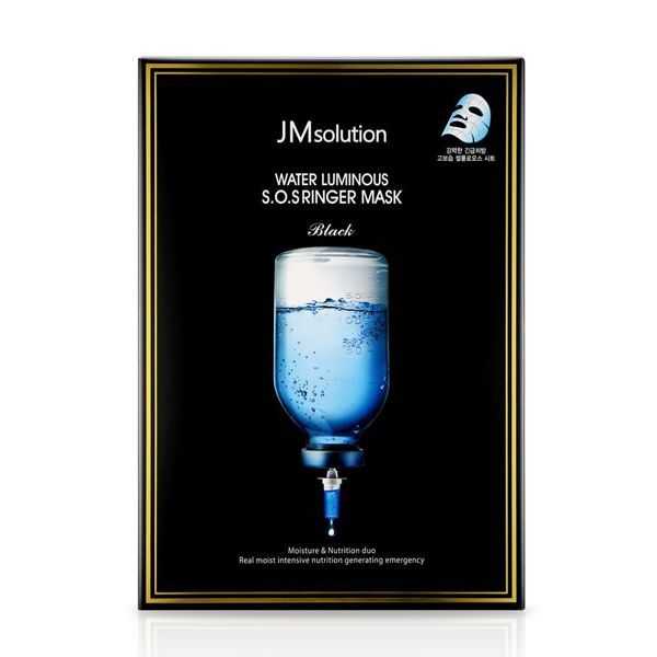 Mặt Nạ JM Solution Mask