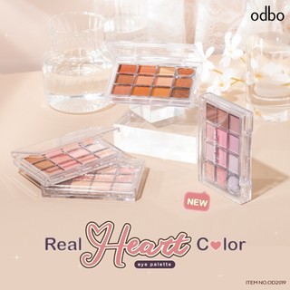 [ CHÍNH HÃNG - SẴN ] Bảng Màu Mắt Real Heart ODBO OD2019 8g trang điểm mắt nhũ mịn lì lâu trôi Tông Pastel Nhẹ Nhàng