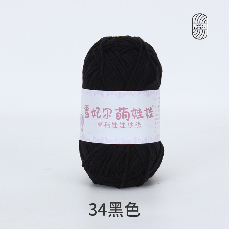 Mã 34 (đen)