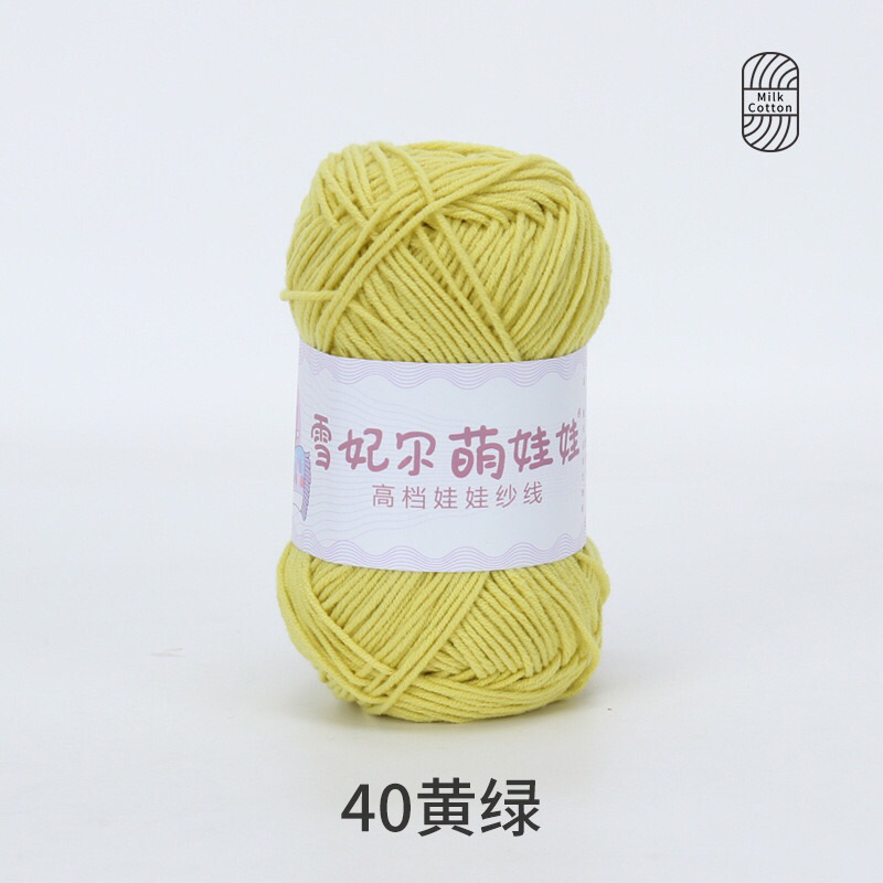 Mã 40