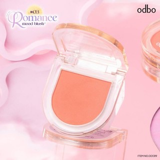 [ SẴN - THÁI ] Phấn má hồng ODBO Romance Mood OD1319 2,8g - Thaibeauty5 Má Hồng Đơn Sắc