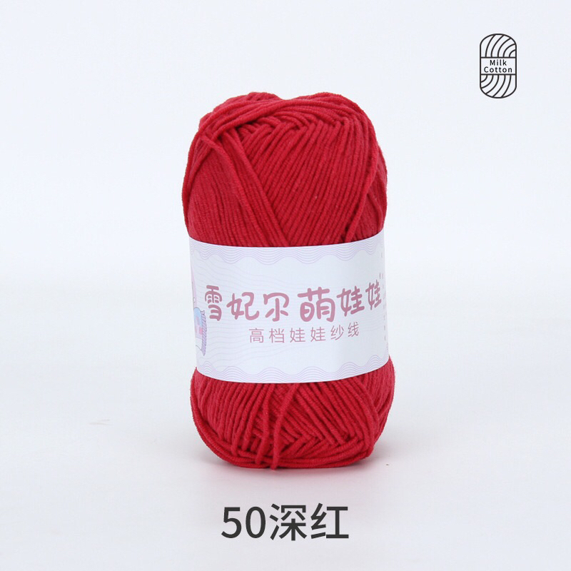 Mã 50 (đỏ)