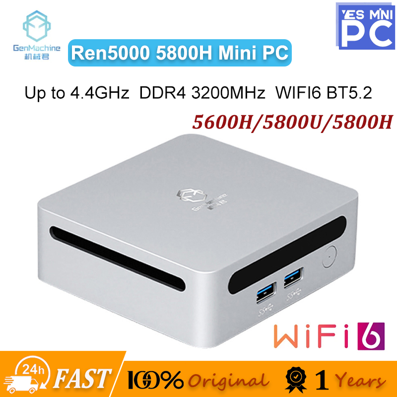 GenMachine Mini PC AMD R7 5800H Lên đến DDR4 3200 MHz SSD M