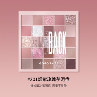 Bảng Mắt 25 Ô GOGO TALES Chuyên Nghiệp Lâu Trôi Crystal Color Charming Eyes Chính Hãng