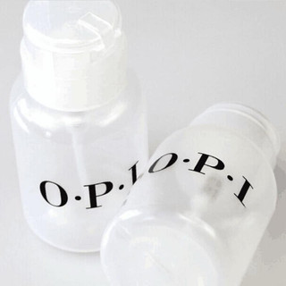 Lọ đựng cồn , bình nhựa nhấn OPI