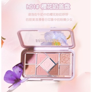 Bảng Phấn Mắt 9 Ô Hold Live Trang Điểm Mắt Nhũ Mịn Lì Happie Magic Eyeshadow Palette Chính Hãng HL630