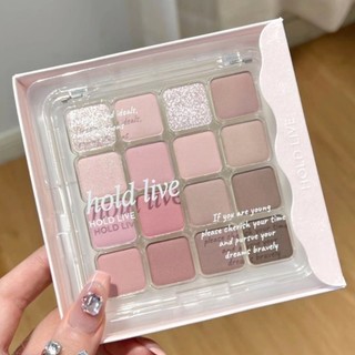 Bảng Phấn Mắt 16 Ô Hold Live Trang Điểm Mắt Nhũ Mịn Lì Sunset Magic Eyeshadow Palette Chính Hãng HL716