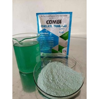 10 gói combi thailand FUGO VIETNAM 25g/gói