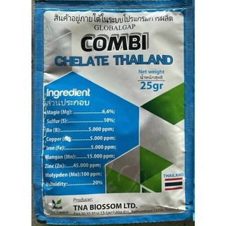 10 gói combi thailand FUGO VIETNAM 25g/gói