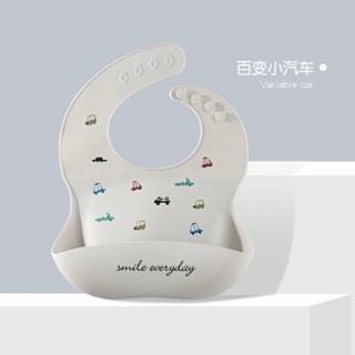 Yếm ăn silicone siêu nhẹ cho bé với nhiều họa tiết dễ thương