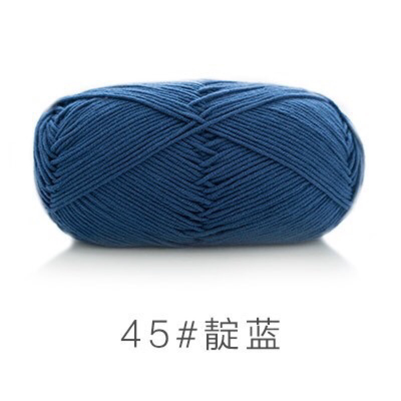 Mã 45
