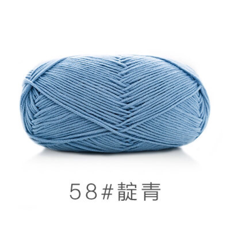 Mã 58
