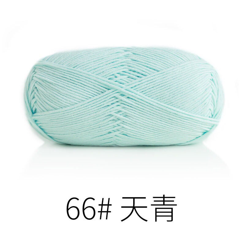 Mã 66