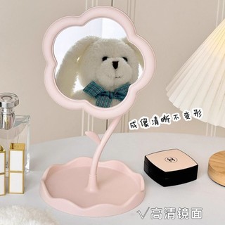 Gương trang điểm để bàn hình hoa Gương trang điểm dễ thương Xoay 360 độ Gương trang điểm HD có thể tháo rời