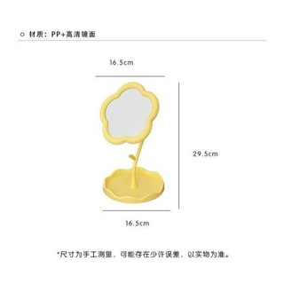 Gương trang điểm để bàn hình hoa Gương trang điểm dễ thương Xoay 360 độ Gương trang điểm HD có thể tháo rời