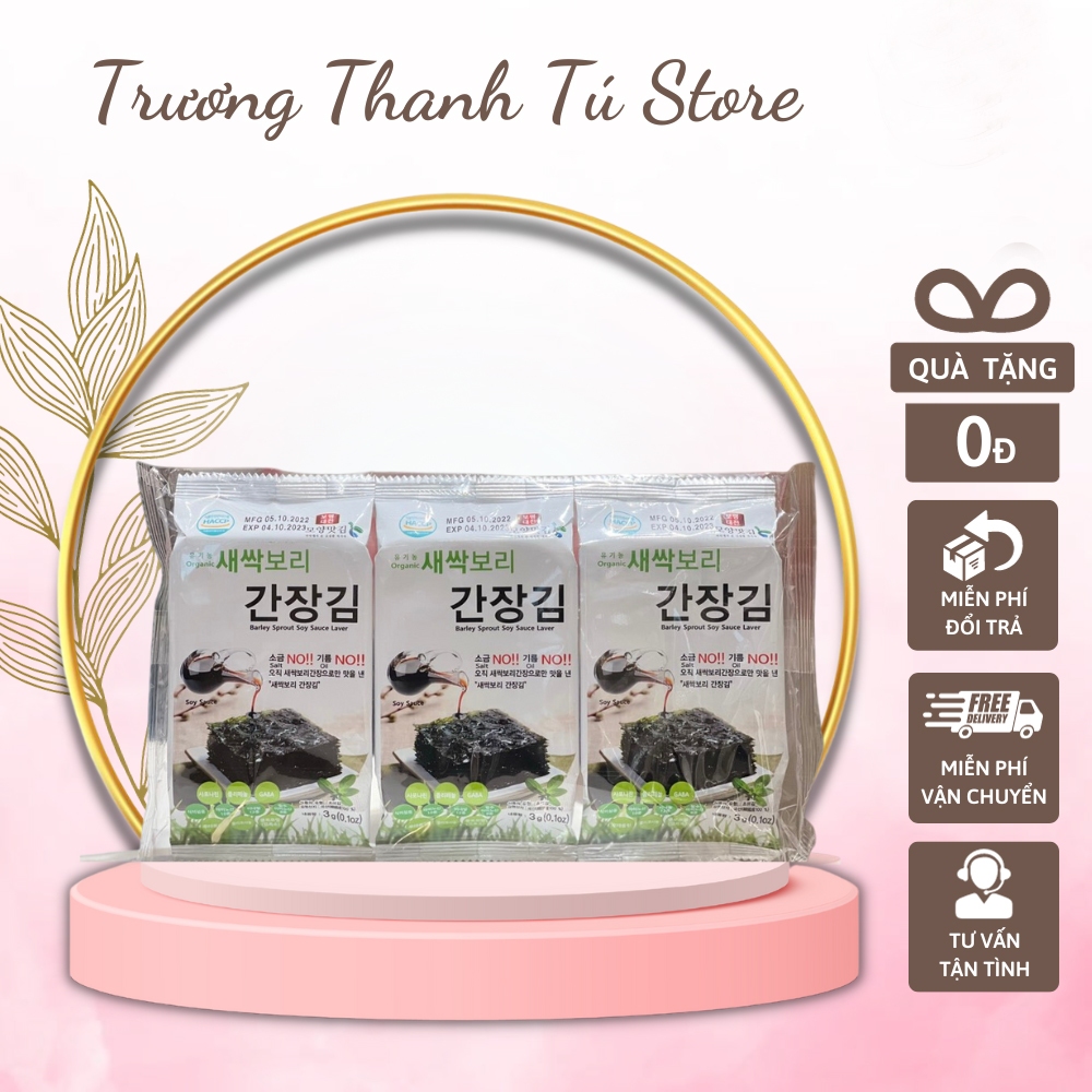 Lá Rong Biển Ướp Nước Tương Và Mầm Lúa Mạch Hữu Cơ | Shopee Việt Nam