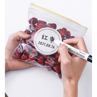 Sét 3 Hộp Túi Zip Đựng Thực Phẩm sealed bag