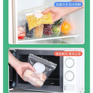 Sét 3 Hộp Túi Zip Đựng Thực Phẩm sealed bag