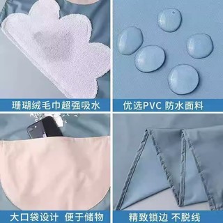 Tạp dề chống thấm có túi để điện thoại thời trang đáng yêu phù hợp với không gian nhà bếp