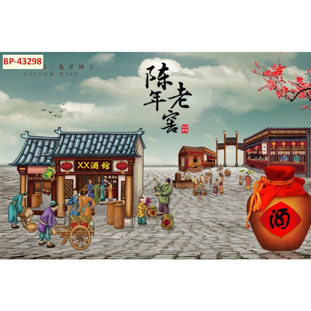 A. Tranh Lụa Decor Quán Ăn Phong Cách Hồng Kông Trung Hoa. Có nhận in theo yêu cầu...
