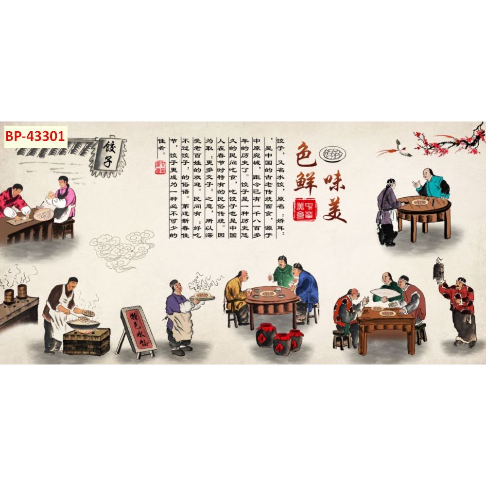 A. Tranh Lụa Decor Quán Ăn Phong Cách Hồng Kông Trung Hoa. Có nhận in theo yêu cầu...