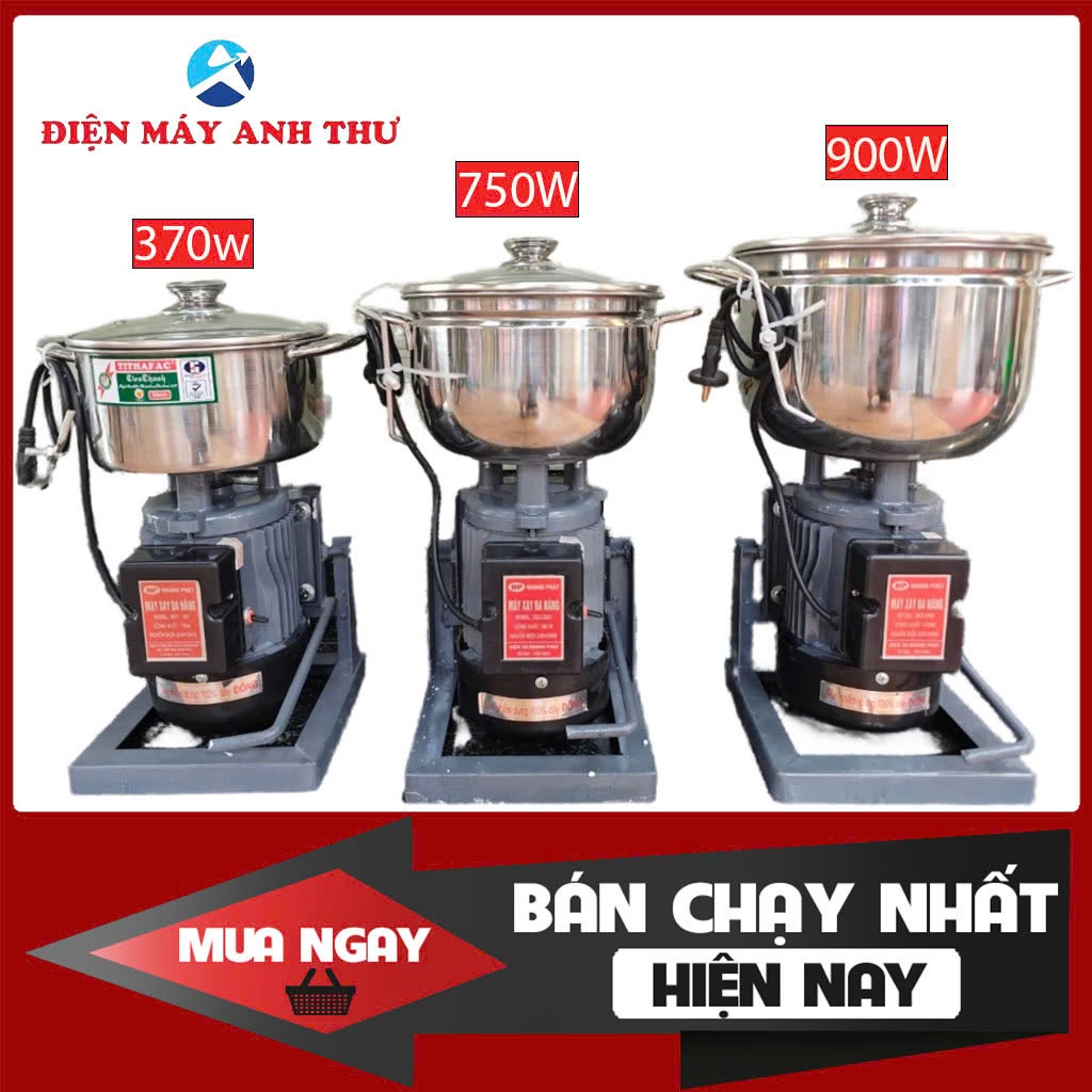 Máy Xay Thịt Công Nghiệp Đa Năng - Làm Giò, Chả, Công Suất Lớn 900W ...