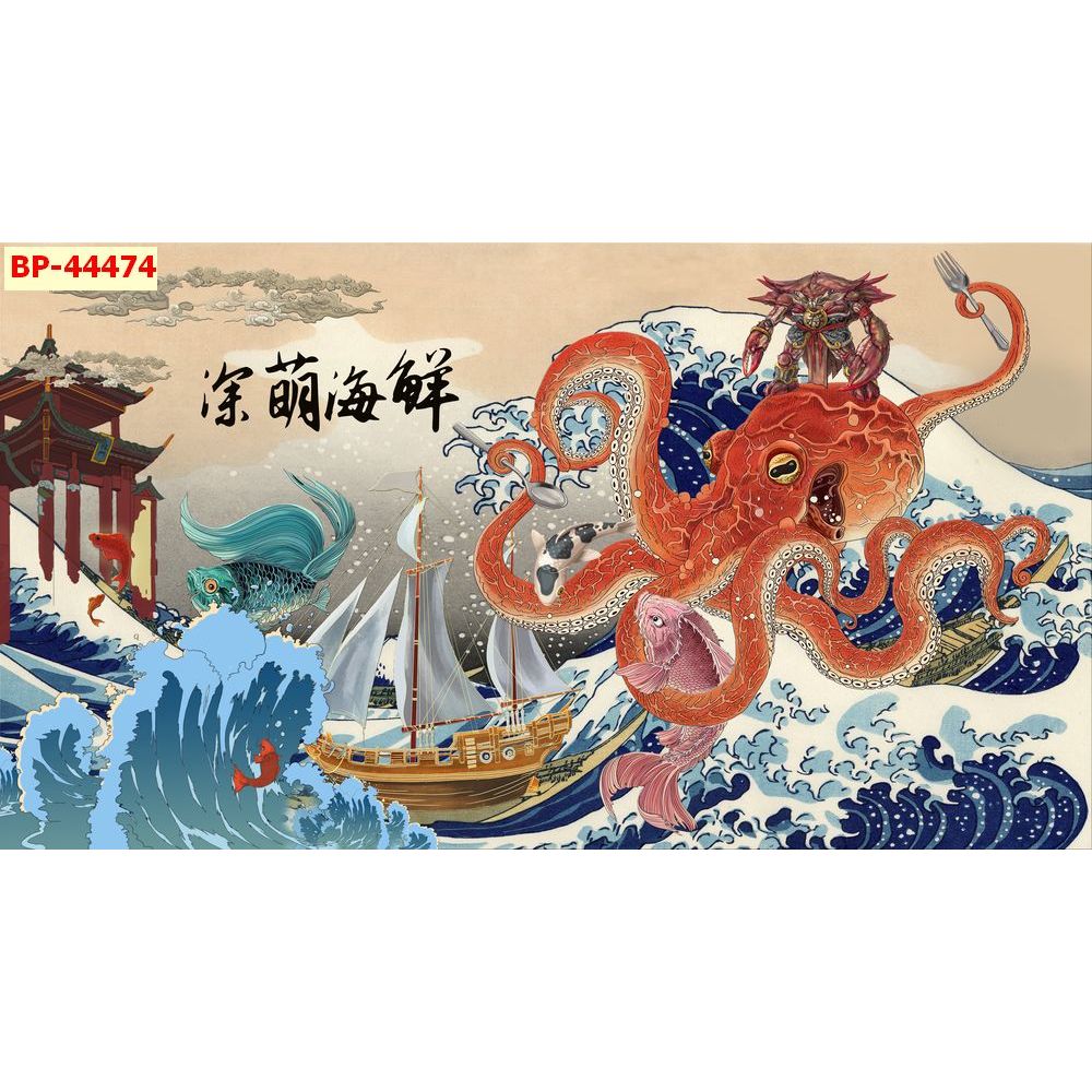a. Tranh Lụa Dán Tường Quán Ăn Phong Cách Nhật Bản Ấn Tượng...