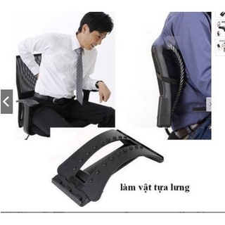 Khung Nắn Chỉnh Massage Cột Sống Lưng Khung Cổ Định Hình Cột Sống Luyện Tập Giảm Đau Lưng Thoái Hóa Cột Sống Lưng Và Cổ