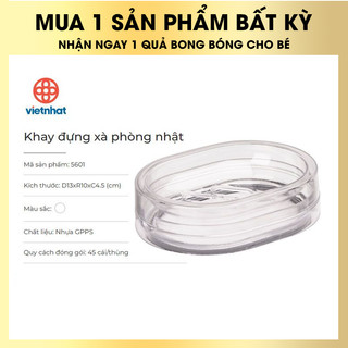Hộp đựng xà phòng, xà bông tắm có nắp đậy và khay hứng nước Nhựa Việt Nhật