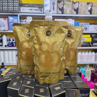 Hấp Phục Hồi Tóc Collagen Tươi A86 500ml