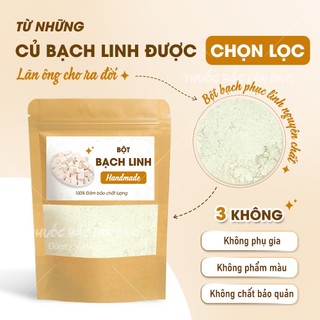 Bột bạch linh 100g, bột bạch phục linh, nguyên chất, thơm mịn, dùng pha uống, đắp mặt - Lãn Ông