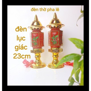 Bộ 02 Đèn Thờ Lục Giác Ánh Sáng Sang Trọng Tiện Nghi - Đèn Thờ Cúng Phật Trang Trí Nhà - Decor Phòng, Decor.