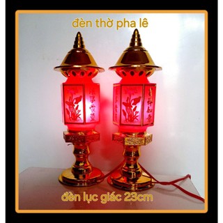 Bộ 02 Đèn Thờ Lục Giác Ánh Sáng Sang Trọng Tiện Nghi - Đèn Thờ Cúng Phật Trang Trí Nhà - Decor Phòng, Decor.