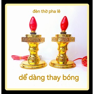 Bộ 02 Đèn Thờ Lục Giác Ánh Sáng Sang Trọng Tiện Nghi - Đèn Thờ Cúng Phật Trang Trí Nhà - Decor Phòng, Decor.