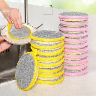 COMBO 5 Miếng rửa chén chà xoong nồi hai mặt có dây treo tiện lợi có bán lẻ