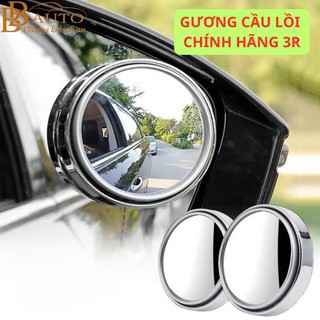 Bộ Gương cầu lồi ô tô 3R chính hãng 5cm xoay 360 độ cao cấp, gương chiếu hậu xe hơi , kính lồi gắn gương oto xóa điểm mù