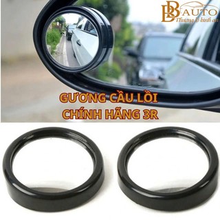 Bộ Gương cầu lồi ô tô 3R chính hãng 5cm xoay 360 độ cao cấp, gương chiếu hậu xe hơi , kính lồi gắn gương oto xóa điểm mù