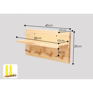 Kệ gỗ treo tường trang trí,để đồ,để sách có móc treo quần áo,treo phụ kiện