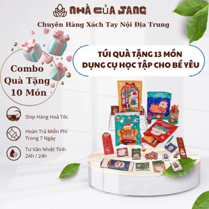 Túi Mù Quà Đồ Dùng Học Tập - Quà tặng Noel Giáng Sinh, Quà Tặng Dễ Thương Cho Học Sinh, Bạn Bè - Nhà Của Jang