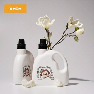 Nước xả thuần chay Lalabebe K-mom Hàn Quốc chai 1700ml/túi 1300ml