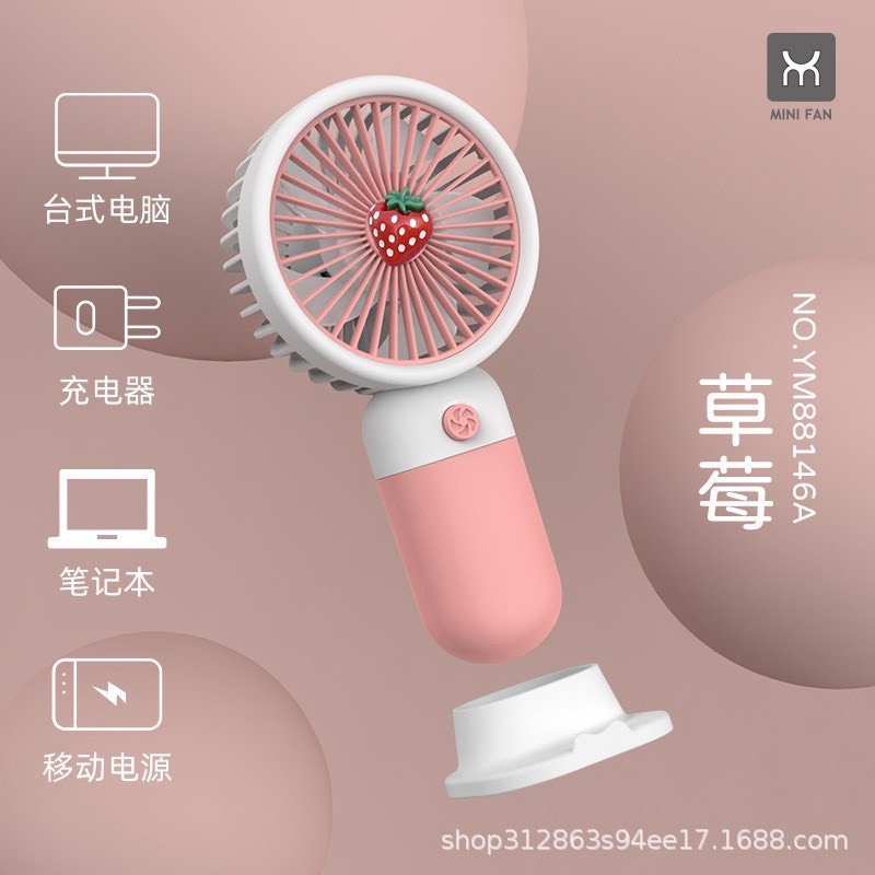 Quạt tích điện cầm tay, quạt mini cute dễ thương quạt sạc điện, Quạt để bàn có Đế đứng (không dây)